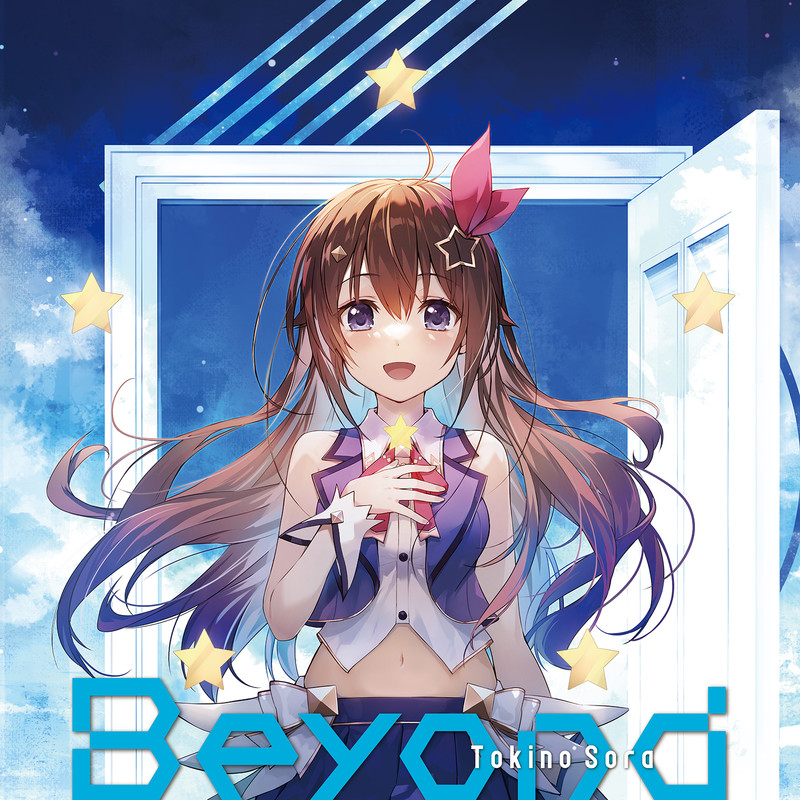 ときのそら | Beyond | ビクターエンタテインメント