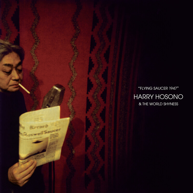 細野 晴臣 | Hosono Haruomi 50th ～Music, Comedy and Movie～｜Blu