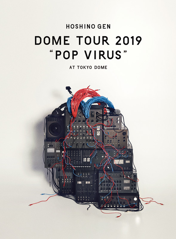 星野 源 | DOME TOUR 