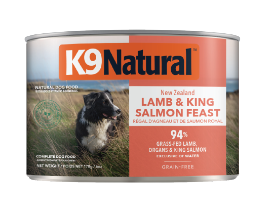 K9ラム・フィースト 170g｜ドッグフード｜K9ナチュラル公式通販サイト