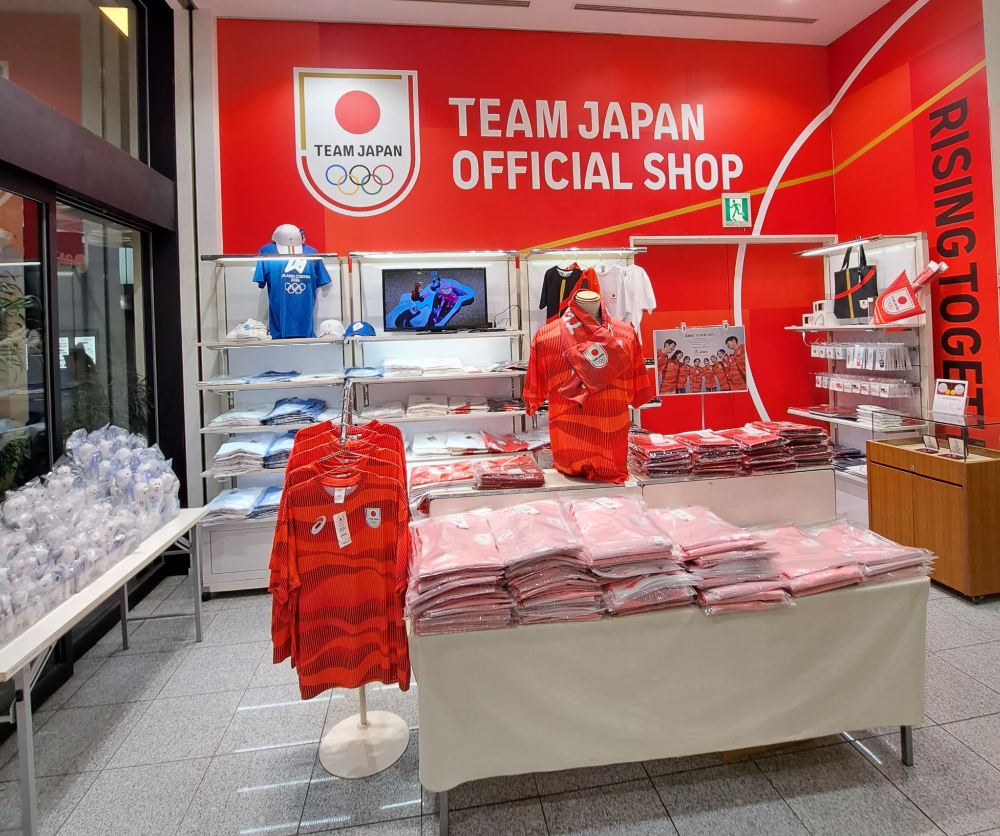 TEAM JAPAN公式ライセンス商品で、ミラノ・コルティナ2026冬季