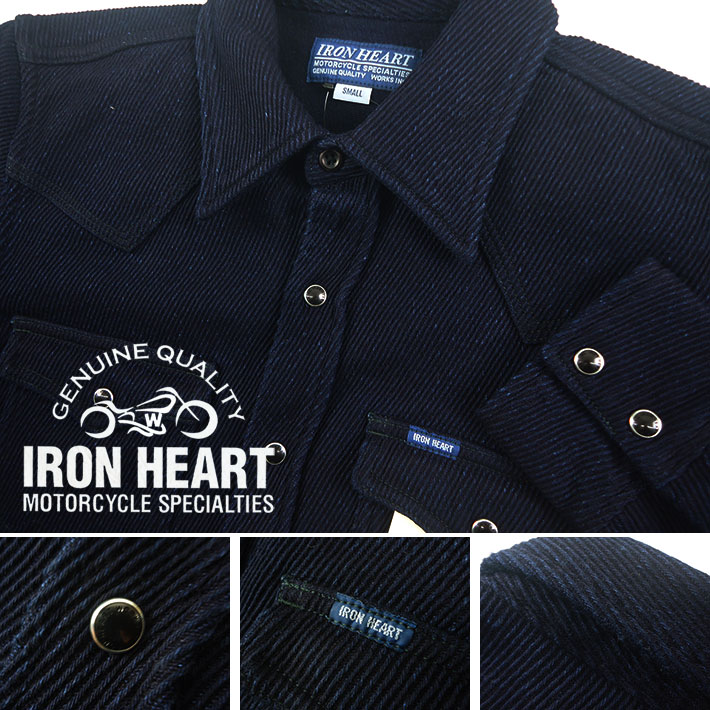 IRON HEART アイアンハート インディゴカルゼウエスタンシャツ IHSH