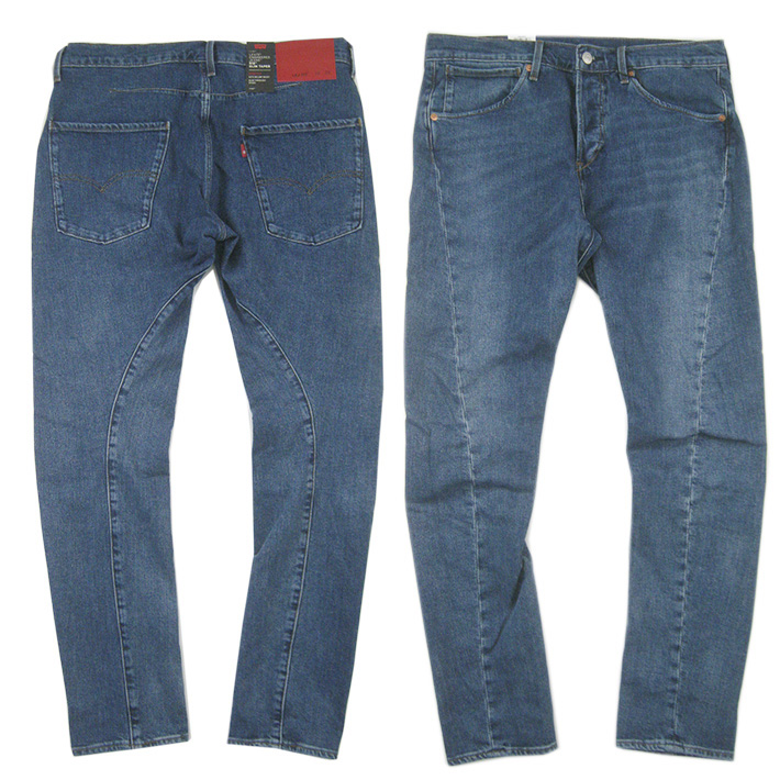 リーバイス エンジニアード ジーンズ 512 スリムテーパー ユーズド