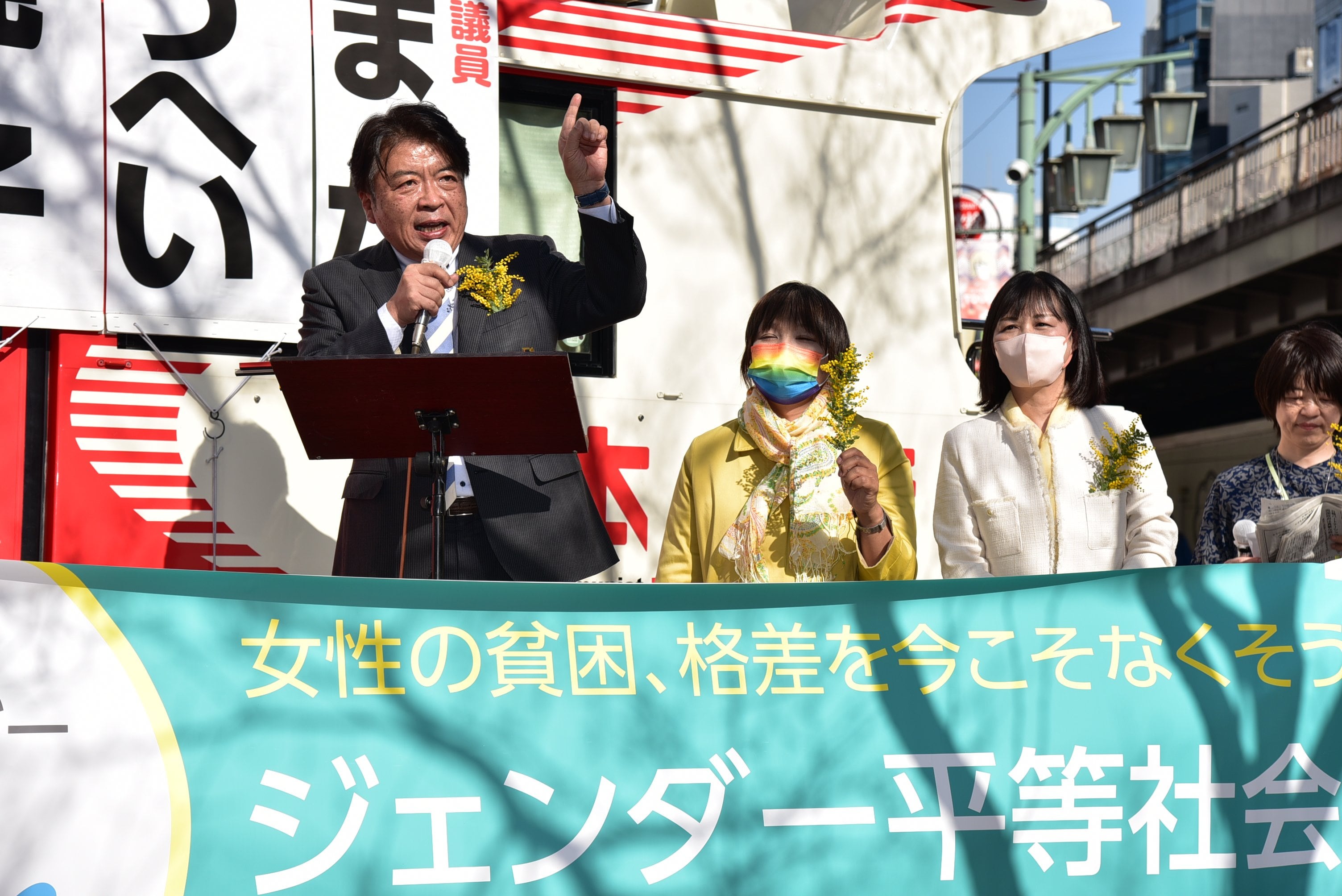 性暴力なくし、女性の地位向上を 国際女性デー - 日本共産党 個人の