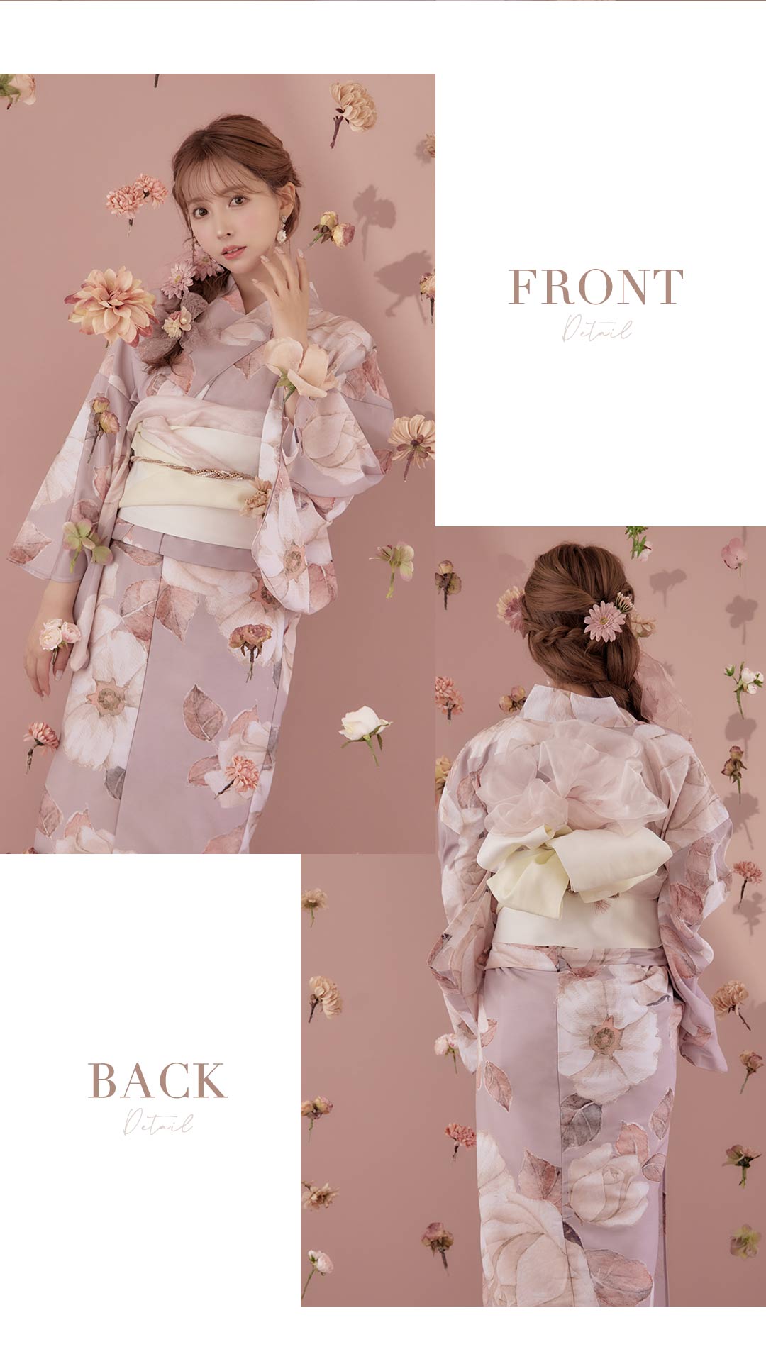 即日発送】【浴衣】 大人スウィートフラワー 薔薇 バラ ローズ 浴衣