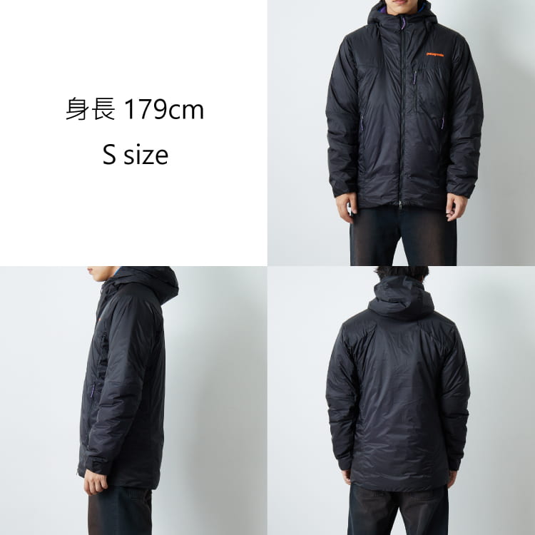 パタゴニア DASライトフーディ＆DASパーカー｜魅力やサイズ感を徹底