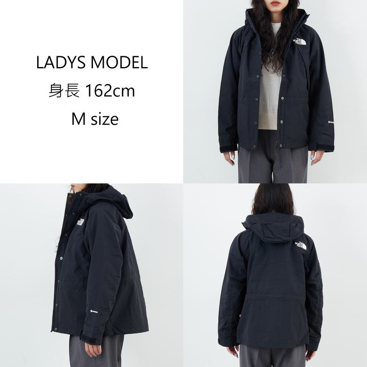 ノースフェイス マウンテンライトジャケット｜サイズ感と着こなし徹底