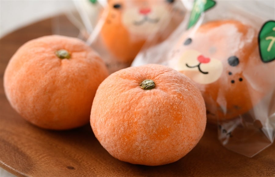 冷凍みかん（2Sサイズ16個入り）JAおちいまばり ☆クール冷凍