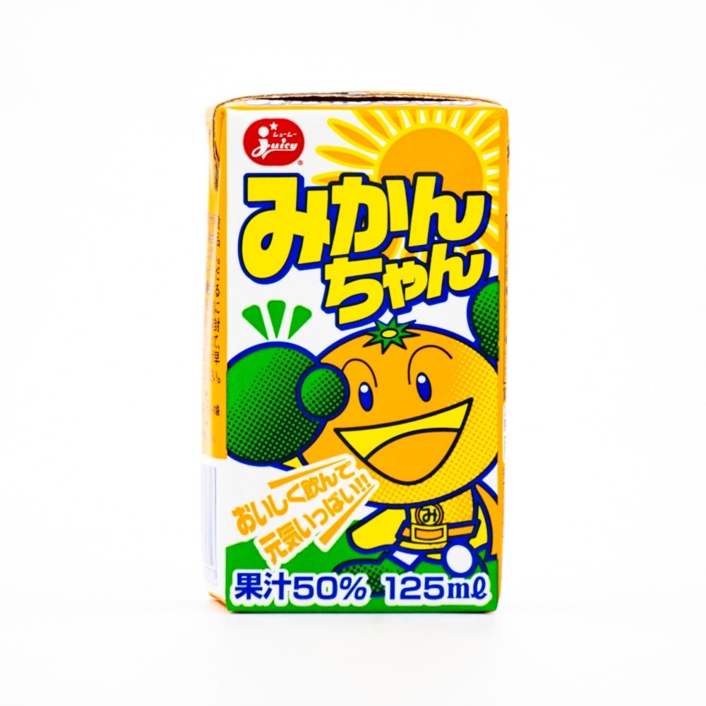 みかんちゃん50％: |【JAタウン】産地直送 通販 お取り寄せ