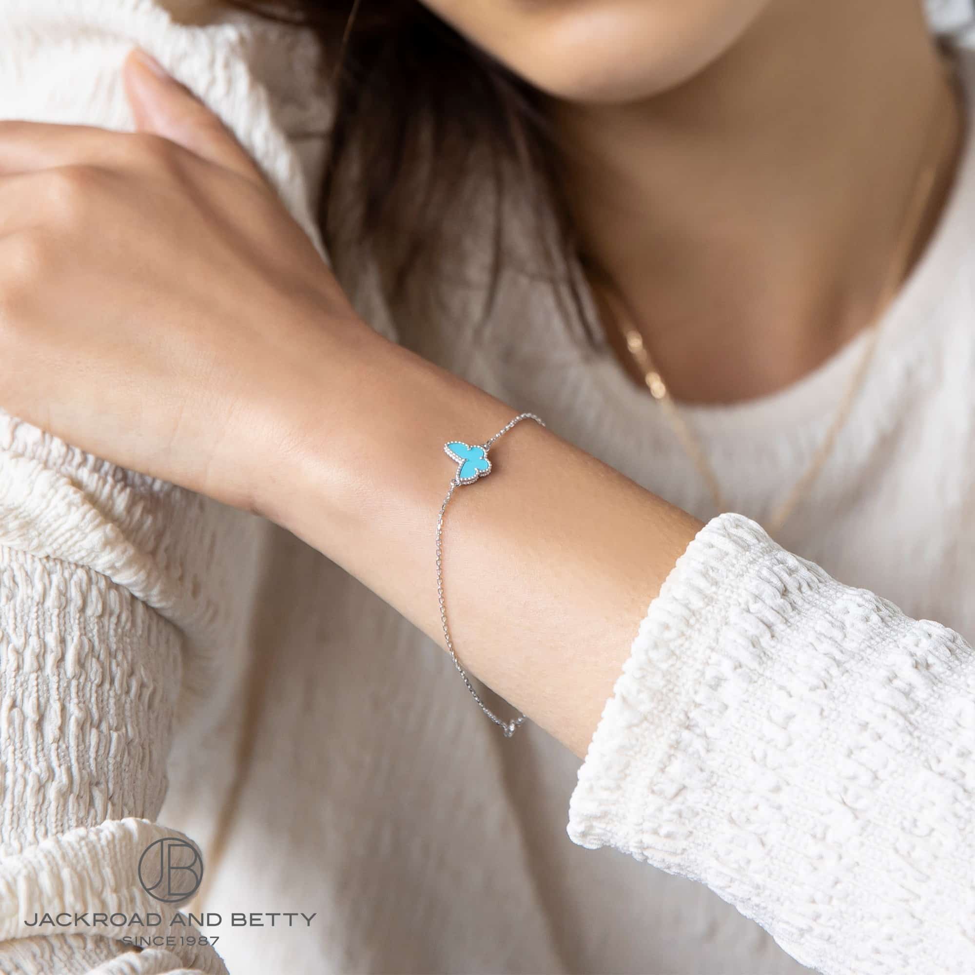 スウィート アルハンブラ パピヨン ブレスレット[VCARF80400] Sweet