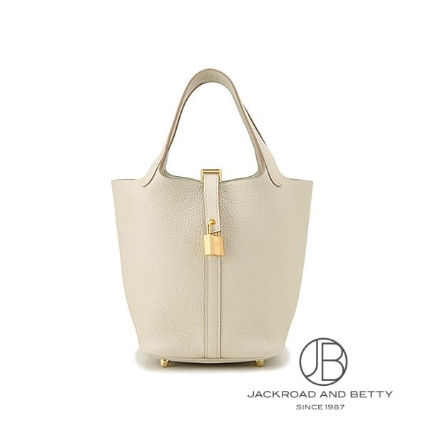 ピコタンロックPM ベトン アイボリー ホワイト 白[H056289CC8L