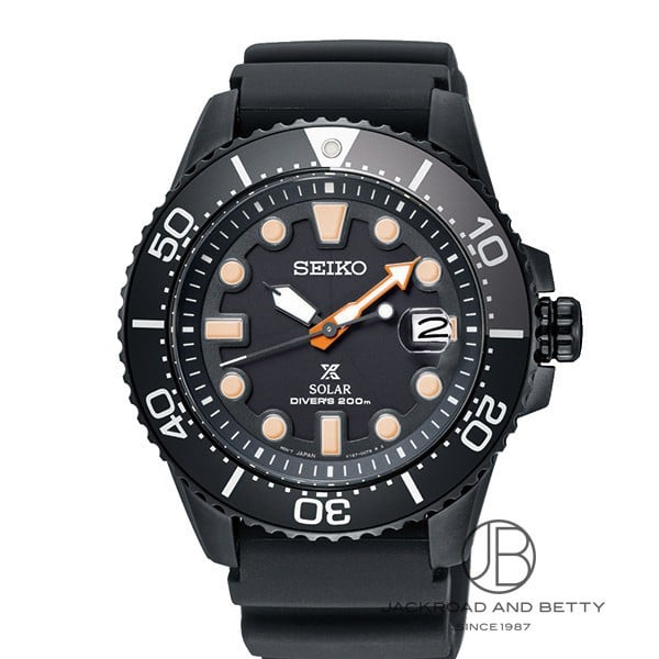 プロスペックス ダイバースキューバ ソーラー 特別限定モデル[SBDJ035