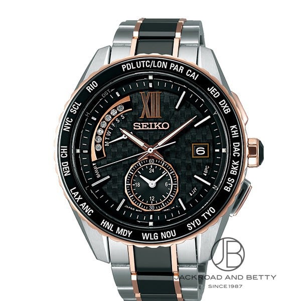 ブライツ ソーラー電波時計 ワールドタイム[SAGA174] Brightz Radio