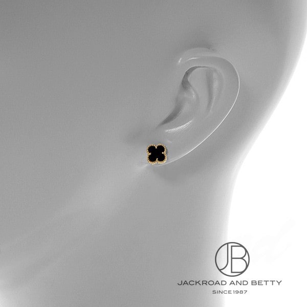 スウィート アルハンブラ ピアス[VCARA44900] Sweet Alhambra Earring