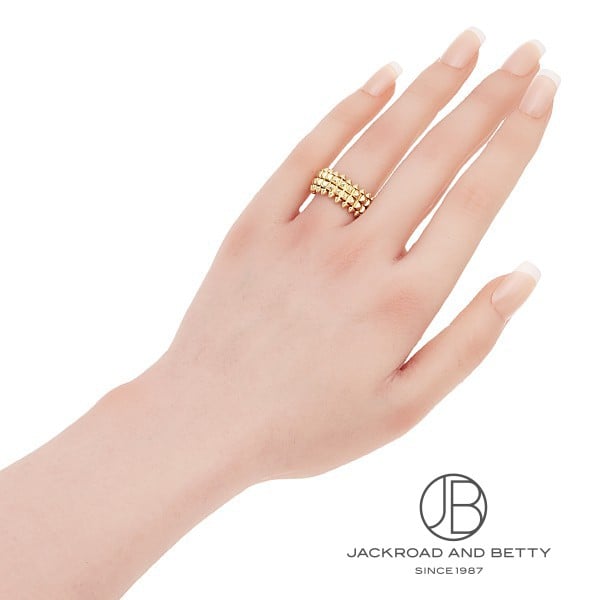 クラッシュ ドゥ カルティエ リング 2ロウ[B4238353] Clash De Cartier