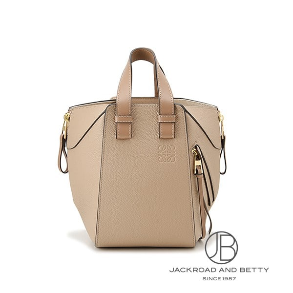 ハンモック コンパクト サンド ベージュ[A538H13X03 2150] Hammock