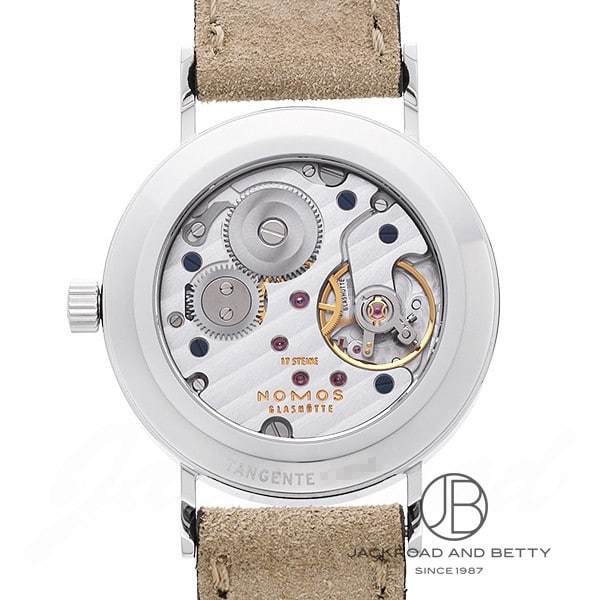 タンジェント 33 シャンパーニュ[151] Tangent 33 Champagner | ノモス