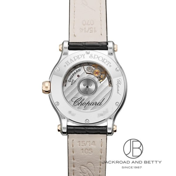 ハッピースポーツ[278573-6013] Happy Sport | ショパール レディース