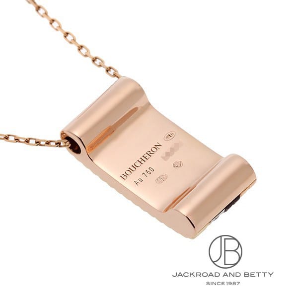 キャトル クラシック ペンダント[JPN00477] QUATRE CLASSIC PENDANT