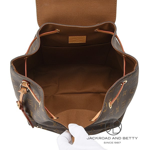 モンスリ NM PM バックパック モノグラム ブラウン[M45501] Montsouris