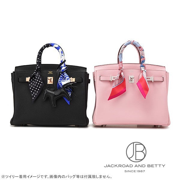 ツイリー アルネ・ドゥ・クール アイボリー ホワイト 白[] Twilly