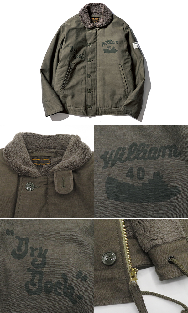 PHERROW'S フェローズ バックサテン|アルパカ混|デッキジャケット『N-1