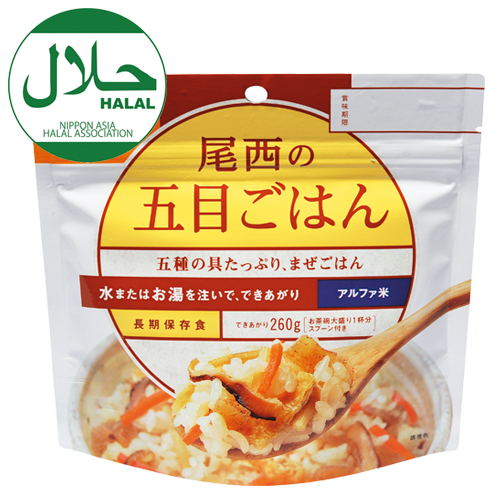 尾西食品] 保存食アルファ米（五目ごはん） 50袋セット / 通販のジャンブレ
