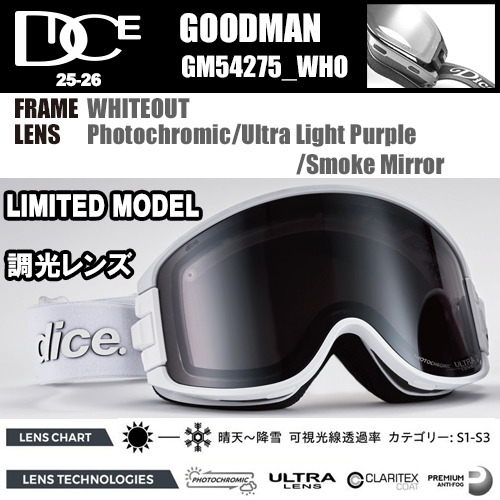 送料無料】DICE GOGGLE LIMITED MODEL GOODMAN WHITEOUT 25-26 ダイス