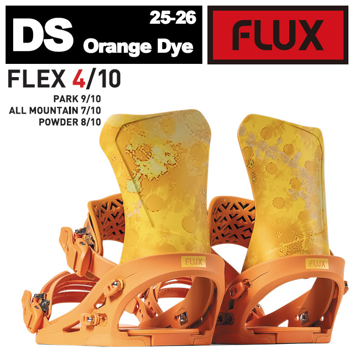 FLUX 【公式】ジャングジャック│スノーボード・スケボー・SUPなど