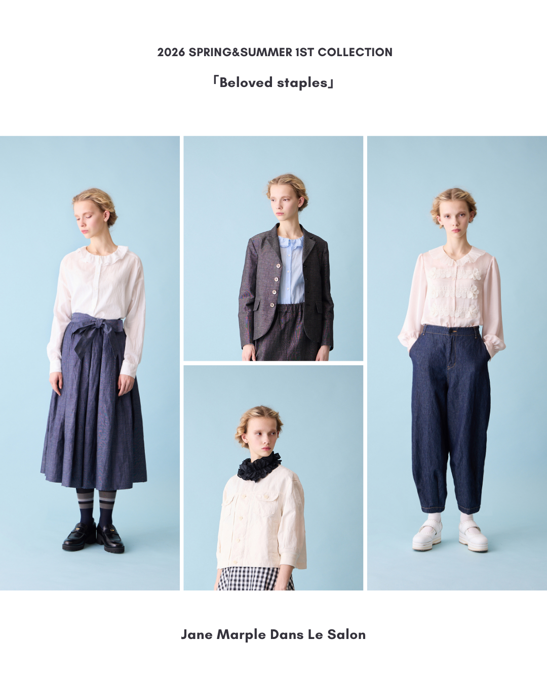 NEWS | Jane Marple Official Web Site | St.Mary Mead