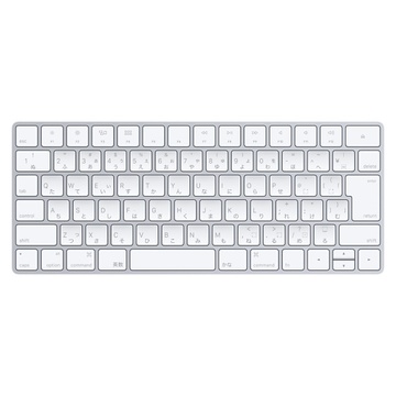 じゃんぱら-Apple Magic Keyboard（2015/テンキーなし/A1644） - 日本