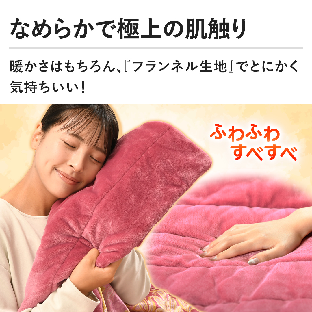 モリリン 布団・快眠グッズ あったか6層毛布プレミアム シングル