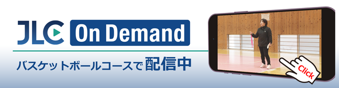 稲垣愛 ヘルプローテーションディフェンス【DVD2枚組・分売不可】 稲垣