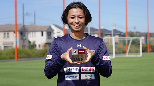 J3受賞者 大宮アルディージャ MF7 小島 幹敏：明治安田Jリーグ