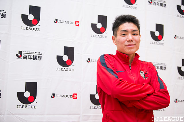 公式】松村 優太（静岡学園高→鹿島）「1年目だからとか関係なく、開幕