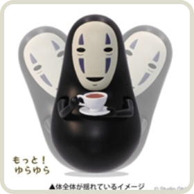 YAM-10-1299 KAGAYA 月夜に咲く（京都） 1000ピース ［CP-SK］ ［CP-JS