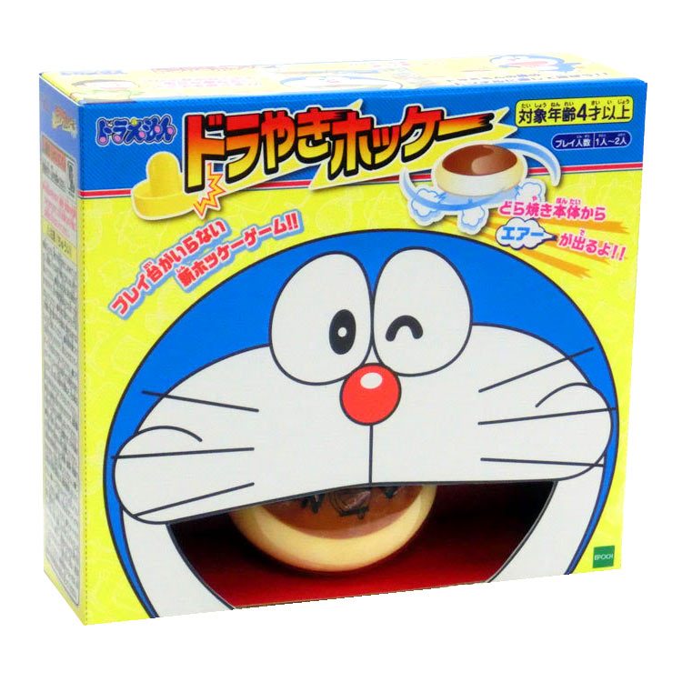 EPT-07372 ドラえもん ドラやきホッケー エポック社 の商品詳細ページ