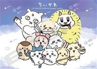 ENS-500-599 ちいかわ みんなでアイキャッチ 500ピース エンスカイ の