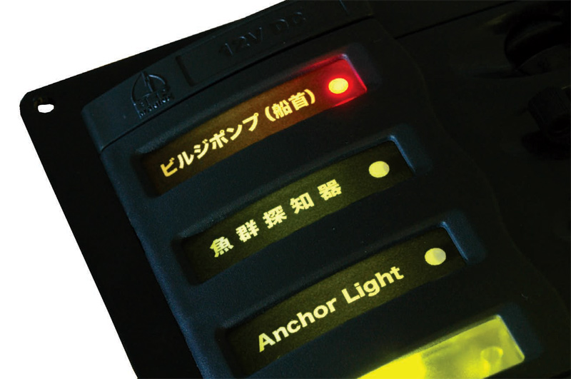 BEP オーダーラベルシステム [BLBSETK] - 3,630円