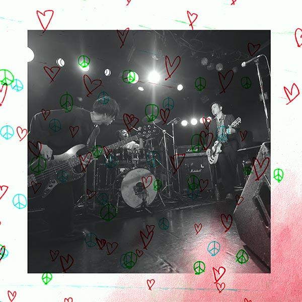 ラブ＆ピース｣ LINK | only in dreams