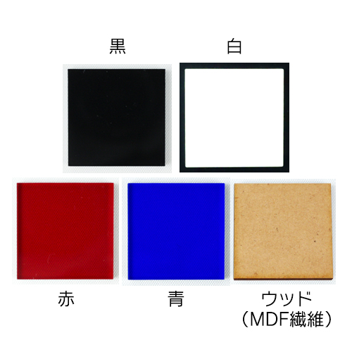 オンデマンド倶楽部 / スケートボード型キーホルダー(ダイカット)