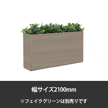 グレー系のパーテーションの通販【法人オフィス家具のオフィネット】