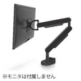 ZG1モニターアーム ブラック 4E98BA-XC11 オカムラの通販【法人