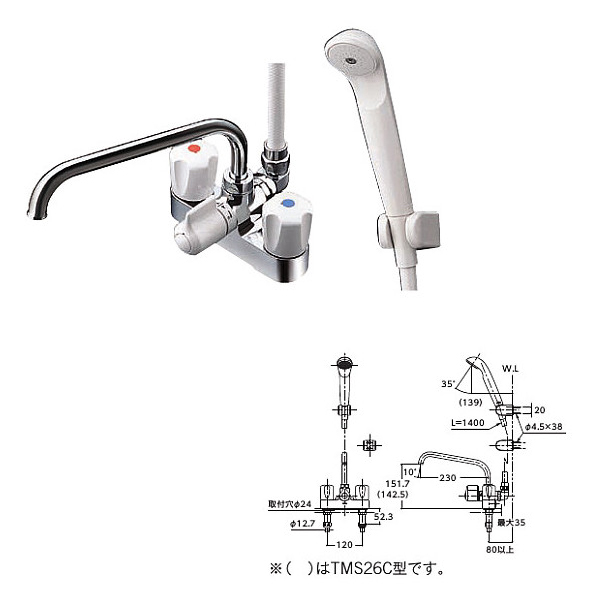 TOTO 浴室用水栓金具 台付き2ハンドル混合水栓 TMS26C