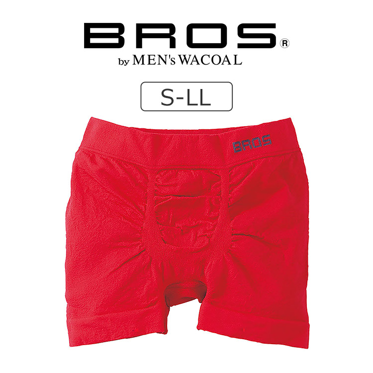 GT3482｜ワコール ブロス BROS PANTS HOLIC X ボクサーパンツ メンズ