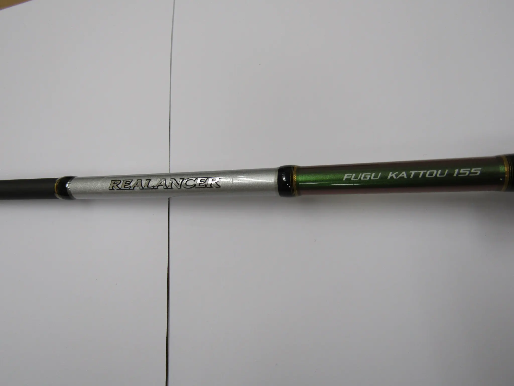 リアランサー フグ FUGU KATTOU 155 - 22,000円 : 海釣り、船釣り専門