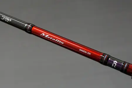 メタリア アマダイ205 - 33,300円 : 海釣り、船釣り専門店の沖三昧