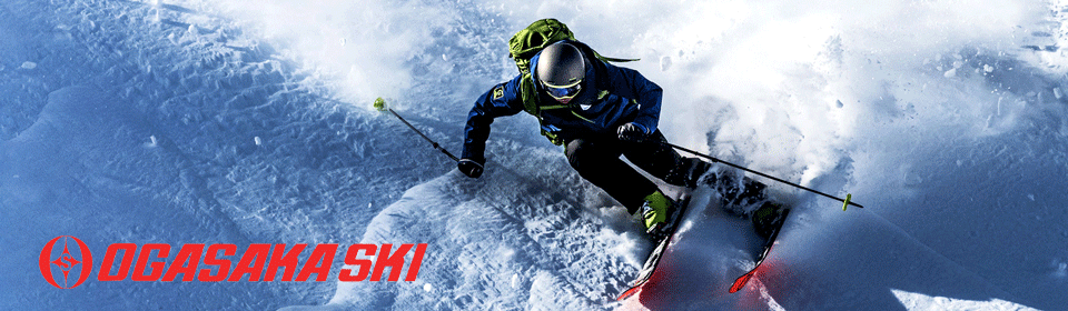 OGASAKA SKI,オンラインショップ限定商品 | OGASAKA オンラインショップ