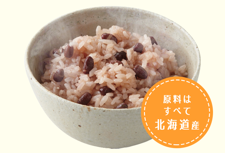 アップルパイの祝い鯛で「ハレの日パイdeお食い初めセット」宅配通販