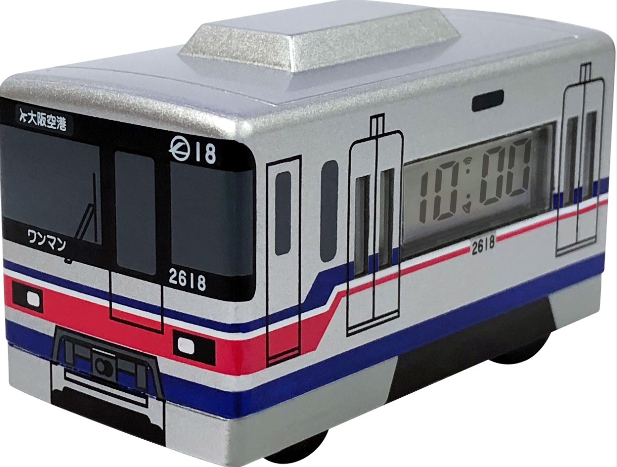 走る・光る・鳴る・モノレール目覚まし時計 | 大阪モノレール株式会社